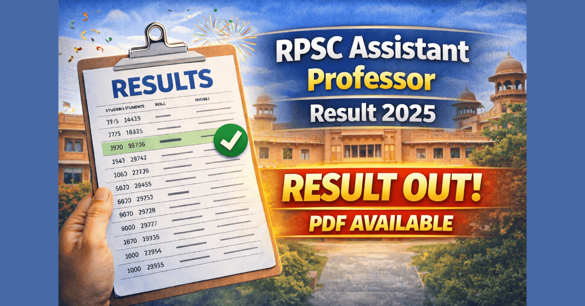 RPSC Assistant Professor Result 2025