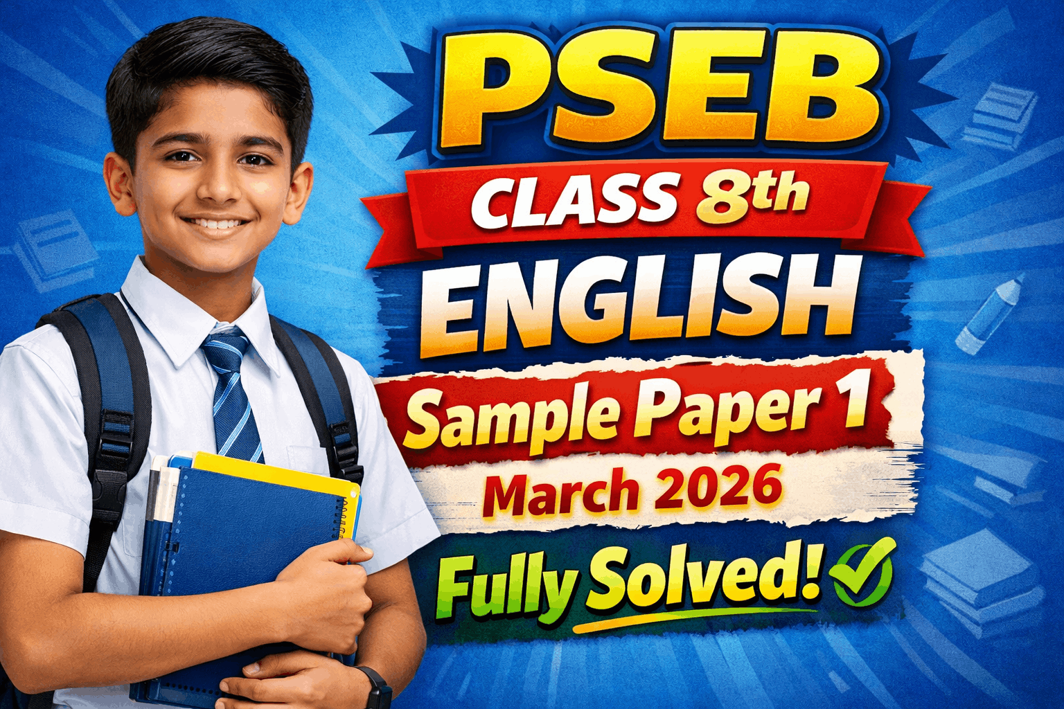 PSEB Class 8th English Sample Paper March 2026